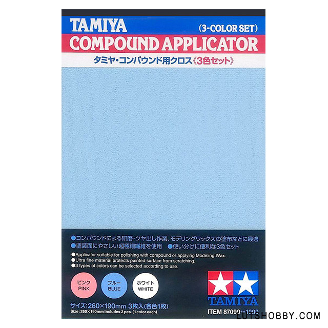 娃娃用品 TAMIYA Compound Applicator (3 colour set)