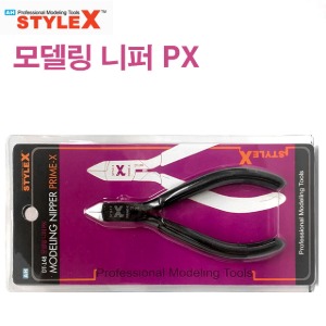 STYLE X Modeling Nipper PX DT148