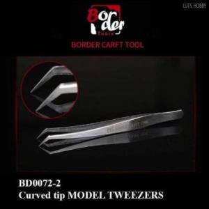 Boder Model Curved tip MODEL TWEEZERS(BD0072-2)