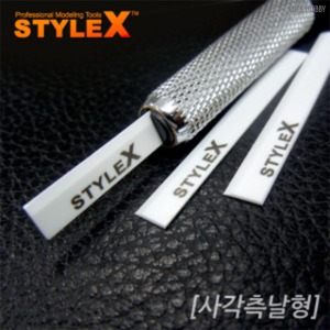 Style X 造型陶瓷刀长方形 3 件套 BR666