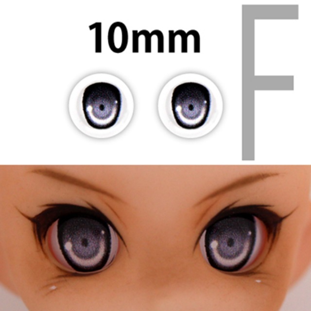 娃娃眼珠 Parabox 10mm Animation F Type Eyes - Gray