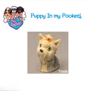 娃娃饰品 PUPPY IN MY POCKET Trixie