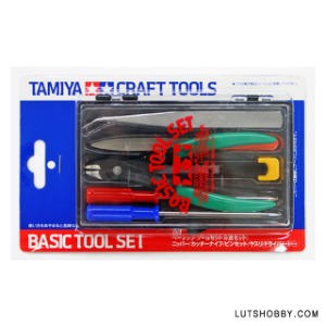 娃娃用品Tamiya Basic Tool Set (Side Cutters, Hobby Knife, Basic file, Angles Tweezers, Small Phillips and Flat screwdrivers, Tool case )