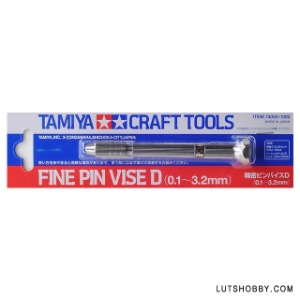 娃娃用品TAMIYA Pin Vise D (0.1~3.2mm Drill bits 可用)