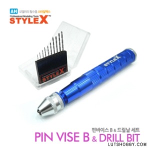 STYLE X Pin Vice B &amp; Drill Bit Set DT625