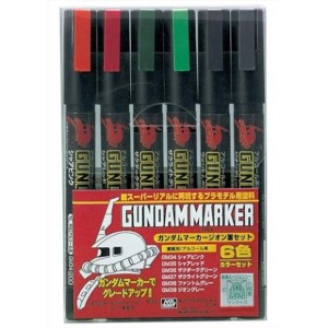 Mr. Hobby Gunze Gundam Marker 吉翁君 6 色套装 GMS-108