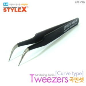 Stile X curved tweezers HSBC-06