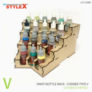 StyleX Paint Showcase Corner Type V Vallejo AK Mig Acrylic DE173V