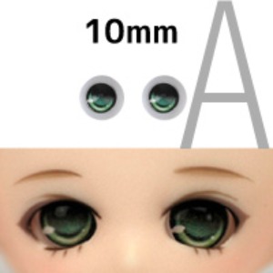 娃娃眼珠 Parabox 10mm Animation A Type Eyes - Green