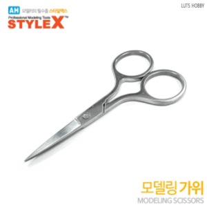 STYLE X modeling scissors BG519
