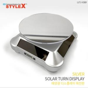 STYLE X 太阳能显示屏转盘 银色 DE-119