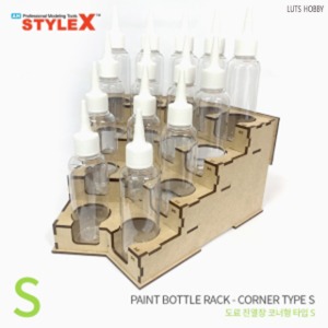 Style X Paint Showcase Corner Type S Style X Bottle DE173S
