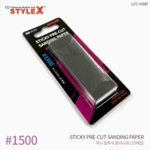 Style X Mini Adhesive Paper Sandpaper 75x25mm 1500 25pcs DT470e Action Platinum 0.3mm Ver.2