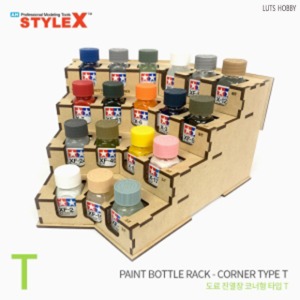 Style X Paint Showcase Corner Type T Tamiya Academy Enamel DE173T