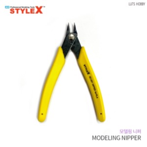 Style X Modeling Nipper BC25