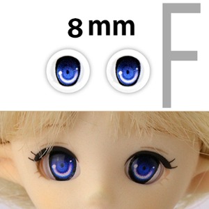 娃娃眼珠 8mm Animation F Type Eyes - Blue