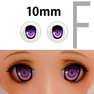 娃娃眼珠 10mm Animation F Type Eyes - Purple