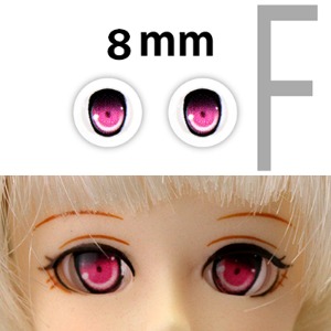 娃娃眼珠 8mm Animation F Type Eyes - Pink
