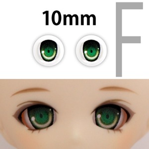 娃娃眼珠 10mm Animation F Type Eyes - Green