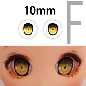 娃娃眼珠 10mm Animation F Type Eyes - Yellow