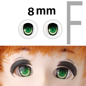 娃娃眼珠 8mm Animation F Type Eyes - Green