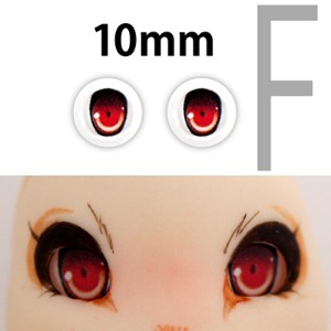 娃娃眼珠 10mm Animation F Type Eyes - Red