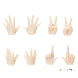 娃娃 OBITSU 24, 26cm Hand Parts - Natural Skin