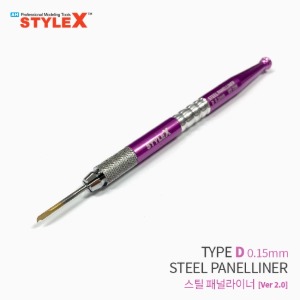 STYLE X Steel Panelliner D 0.15mm DT740