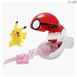 academy pokemon pokemon catch monster ball pikachu S22026